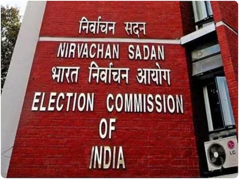 तेलंगाना चुनाव में कांग्रेस पर चला EC का चाबुक! कर्नाटक सरकार से मांगा जवाब