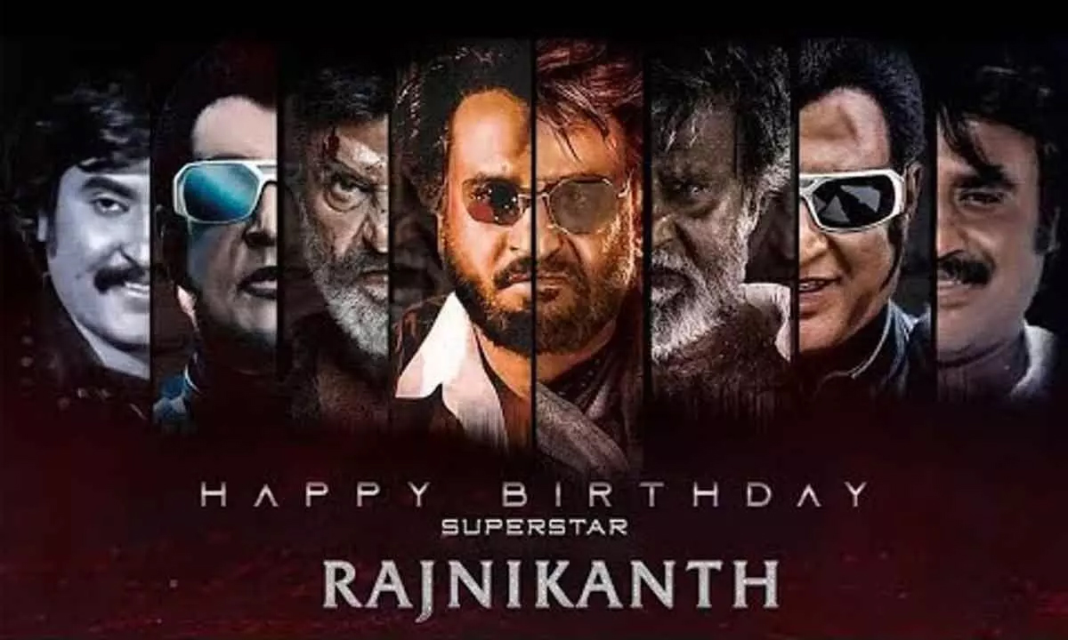 Happy Birthday Rajinikanth: साउथ के सुपरस्टार रजनीकांत आज अपना 73वां जन्मदिन मना रहे हैं