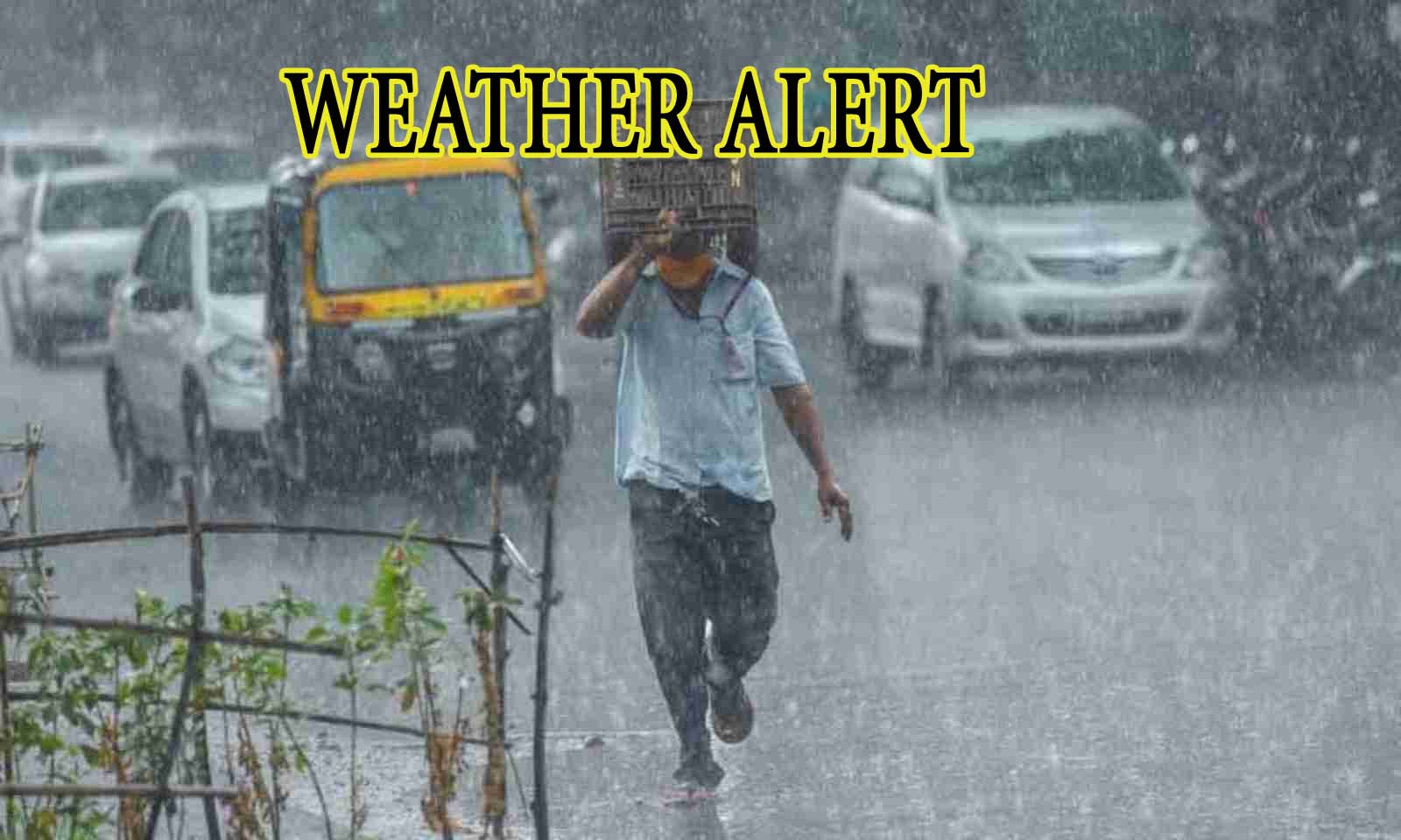मौसम विभाग की ओर से जारी की गई चेतावनी, लखनऊ समेत प्रदेश के अन्य जिलों में बारिश के आसार