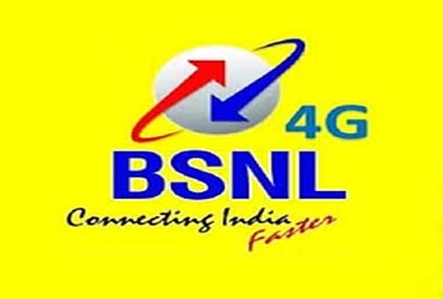 (BSNL) के ग्राहक भी जल्‍द 4जी कनेक्‍शन का फायदा उठा सकेंगे, कंपनी ने जल्‍द 4जी नेटवर्क शुरू करने का ऐलान किया
