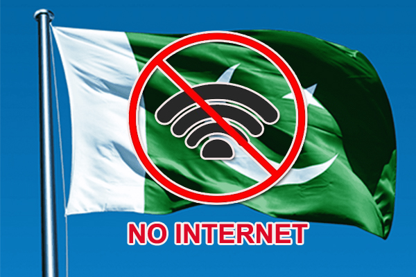 आर्थिक तंगी से  पस्त पाकिस्तान अब  इंटरनेट की पहुंच से भी दूर 