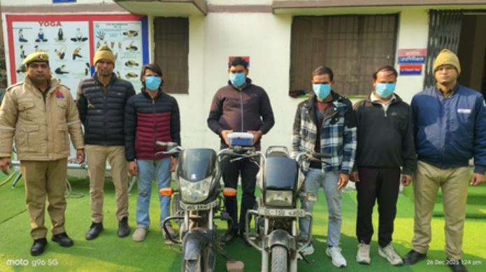  मोबाइल स्नैचिंग और वाहन चोरी करने वाले अंतरराज्यीय गैंग का पर्दाफाश, चार शातिर गिरफ्तार