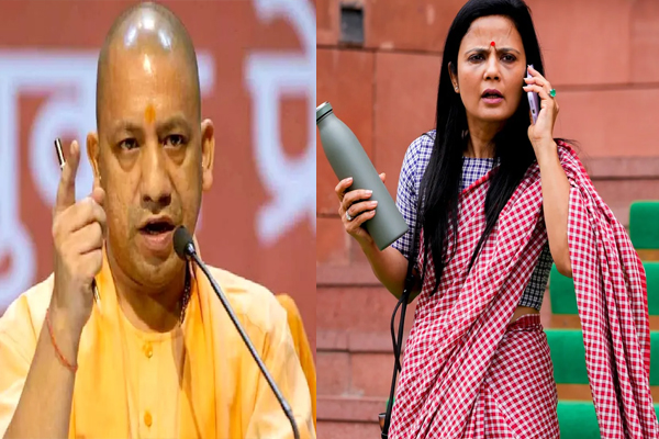 महुआ मोइत्रा के बयान पर भड़के सीएम योगी, बोले- अमित शाह पर की गई टिप्पणी अक्षम्य और निंदनीय