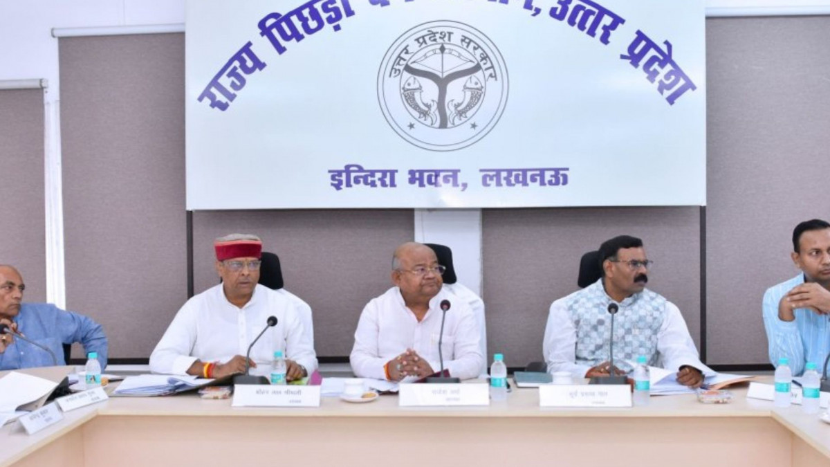  मेरठ में पिछड़े वर्ग के मनोज कश्यप पर हुए हमले की जांच के लिए समिति गठित, 1 अगस्त को घटना स्थल पर जाएगी BCC की टीम