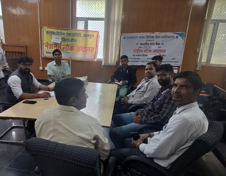 मालपुरा में विशेष प्री-लिटिगेशन लोक अदालत का आयोजन किया