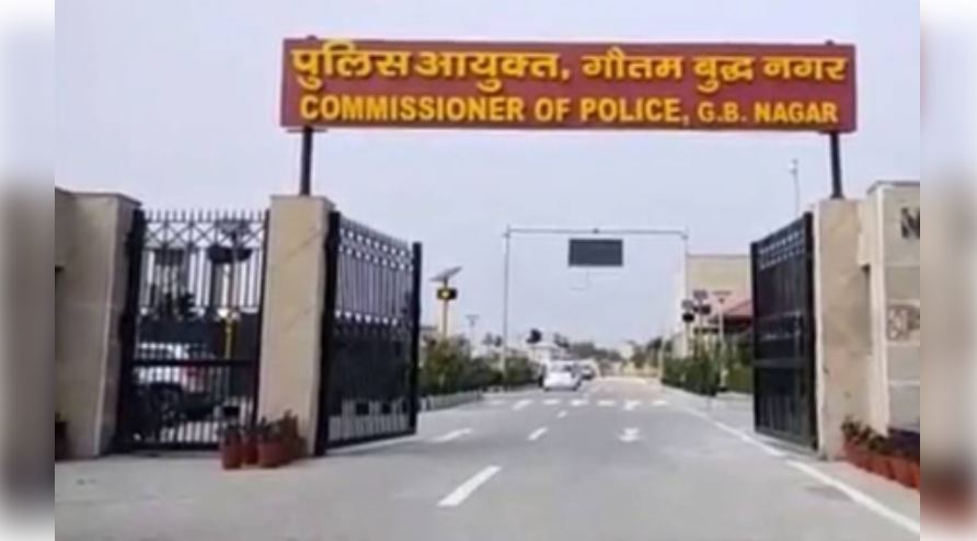 गौतमबुद्धनगर जिला आईजीआरएस फीडबैक में सबसे आगे