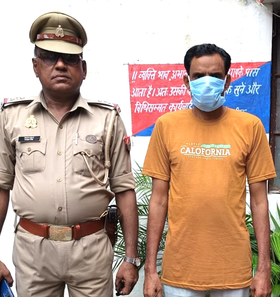 कूटरचित दस्तावेज बनाने के आरोपी को भेजा जेल