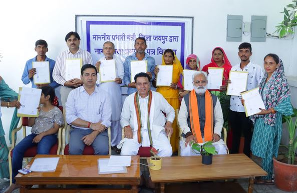  भारत की नागरिकता पाकर खिले पाक विस्थापितों के चेहरे, जयपुर में 10 को सौंपे गए नागरिकता प्रमाण पत्र