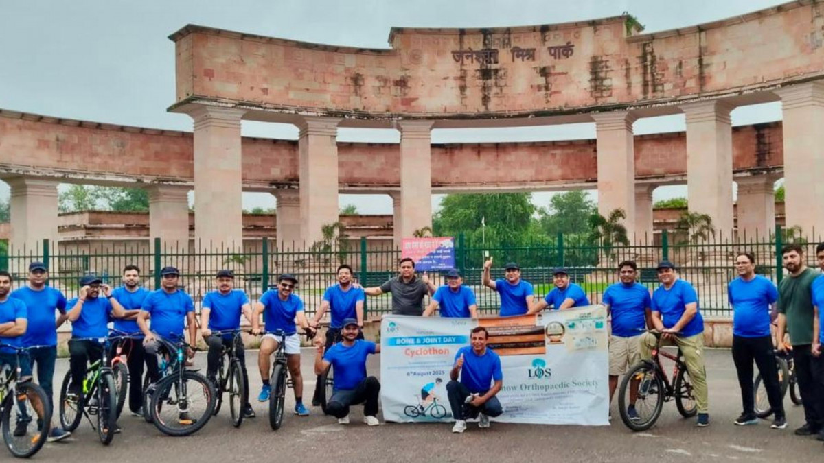  साइकिल चलाकर दिया हड्डी मजबूत रखने का संदेश, साइक्लोथॉन 2025 का बढ़ाई गई जागरूकता