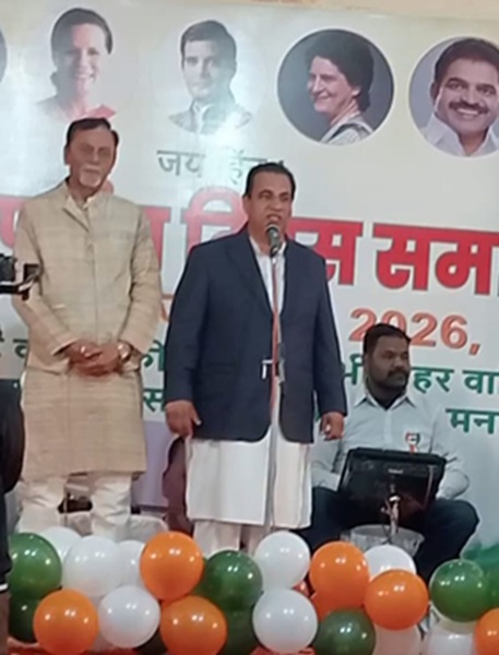 77वां गणतंत्र दिवस: चंडीगढ़ कांग्रेस ने परशुराम भवन में देशभक्ति के गीतों से मनाया उत्सव