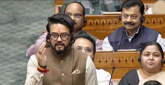  सर्व मंगलकारी, सर्वजन हिताय, सर्वजन सुखाय का बजट 2006-27: अनुराग ठाकुर