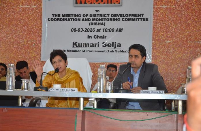 ग्रीन बेल्ट को डंपिंग प्वाइंट बनाने पर नाराज सैलजा, अधिकारियों को लगाई फटकार